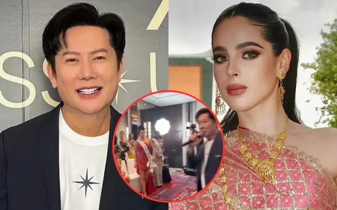 «Me llamó ‘tonta'»: Fátima Bosch, Miss México, deja evento de Miss Universo tras recibir insultos del organizador